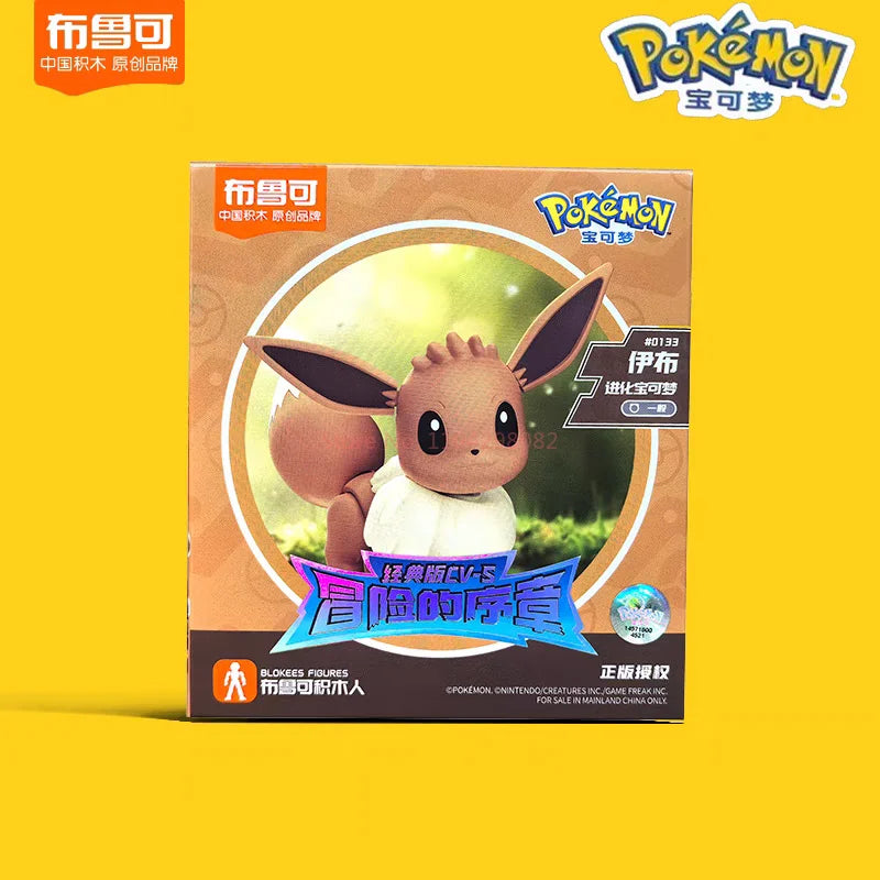 Figurines Pokémon sur socles thématiques représentants divers Pokémon populaires dans leur environnement