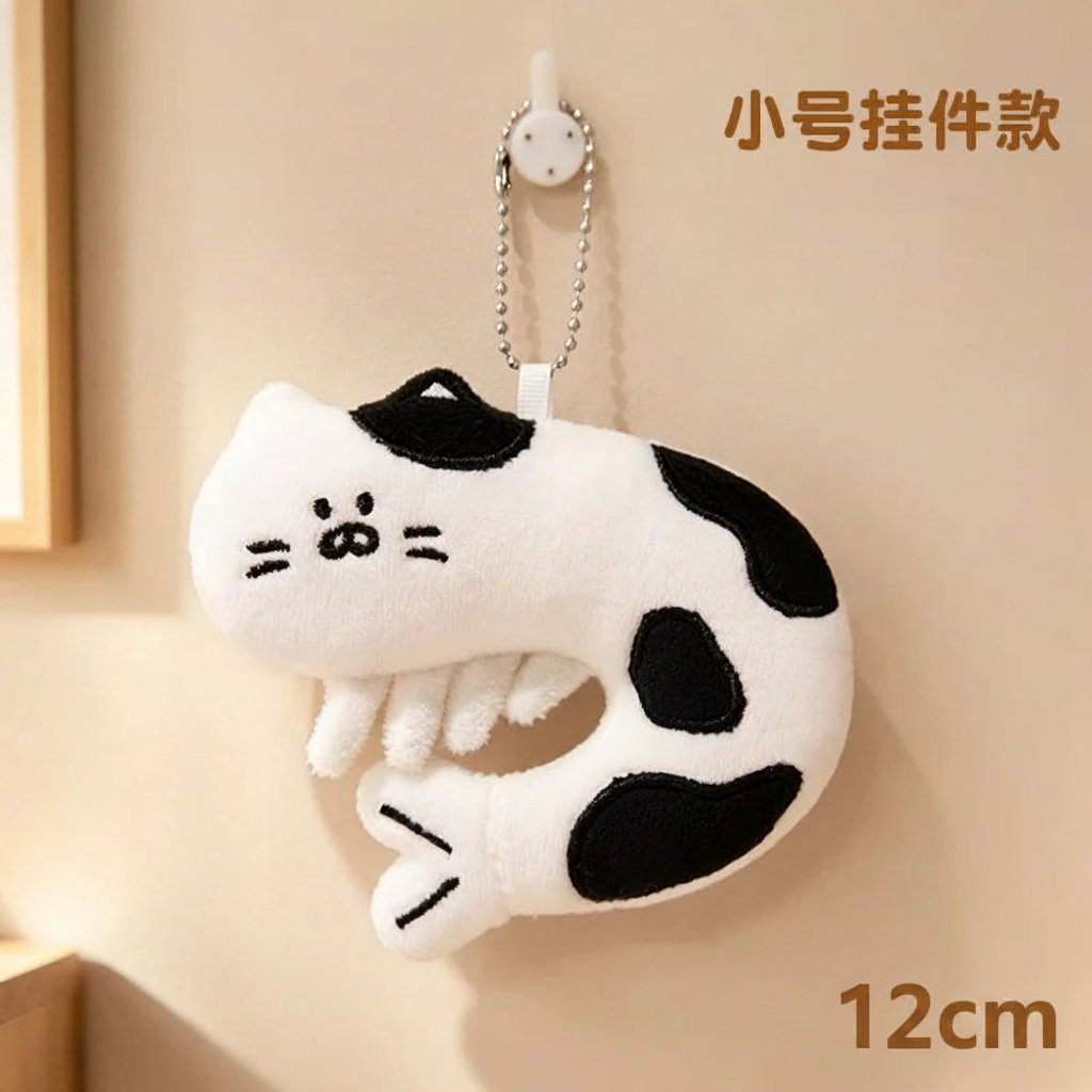 Peluche Chat Incurvée Forme crevette – Coussin de Nuque Moelleux Animaux
