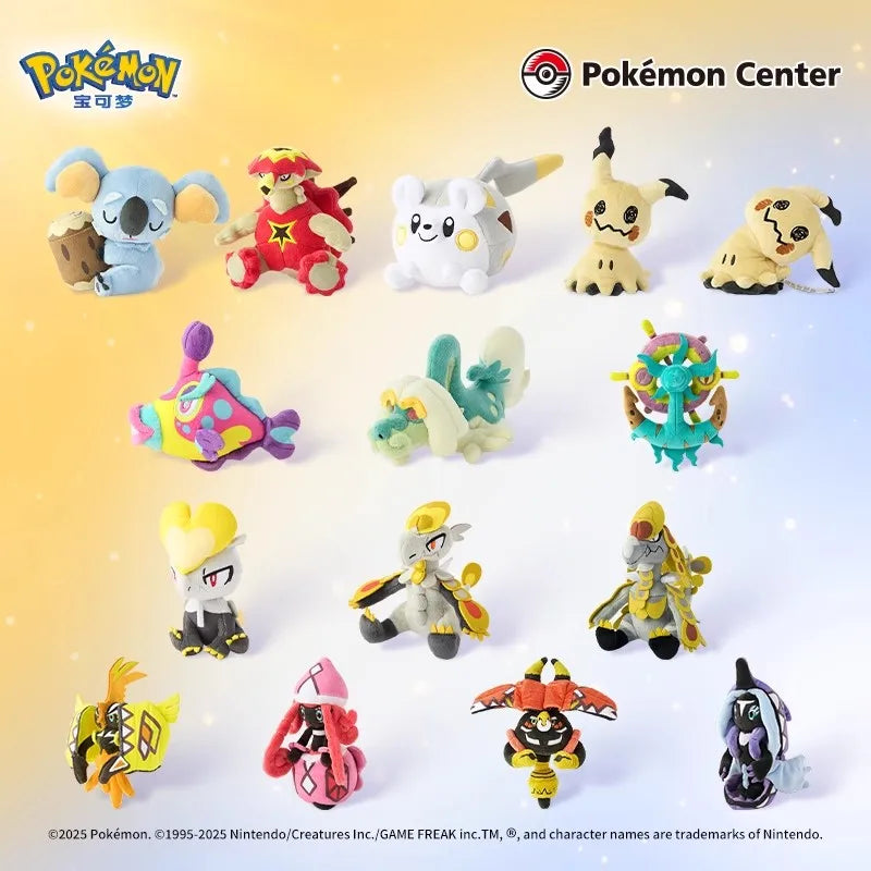 Peluche Pokémon Mini Collection - Personnage Anime