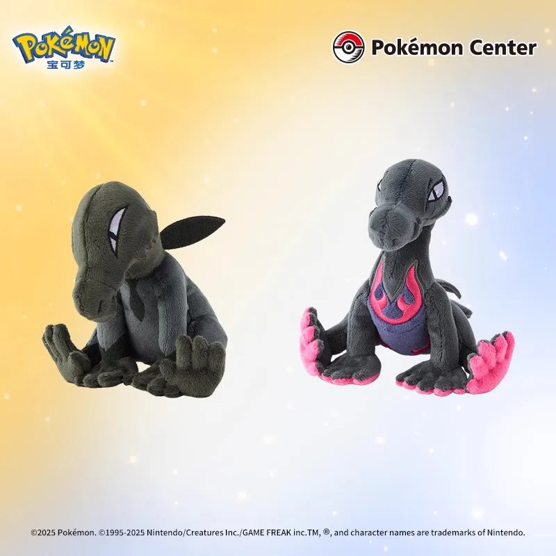 Peluche Pokémon Mini Collection - Personnage Anime