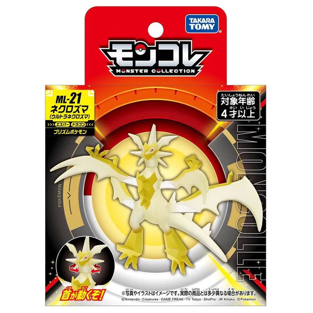 Figurine Pokémon officielle des célèbres Pokémon légendaires Mewtwo et Necrozma (Ultra necrozma).