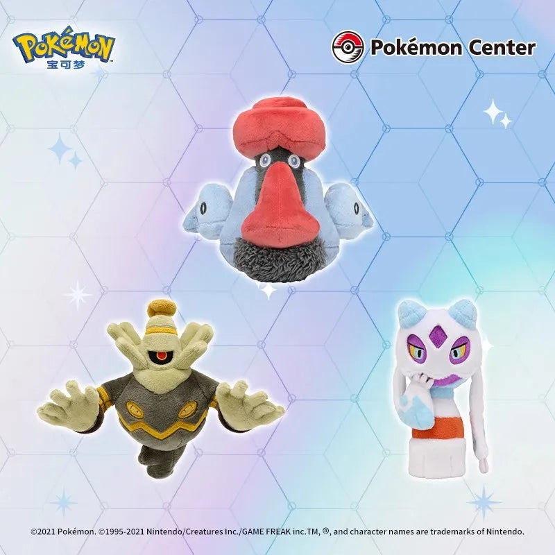 Peluche Pokémon Mini Collection - Personnage Anime