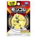 Figurine Pokémon officielle au format compact représentant le Pokémon fabuleux Zeraora.
