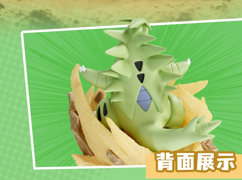 Statue Figurine Pokémon Collection 6 Combat - Effet Aura d'Énergie