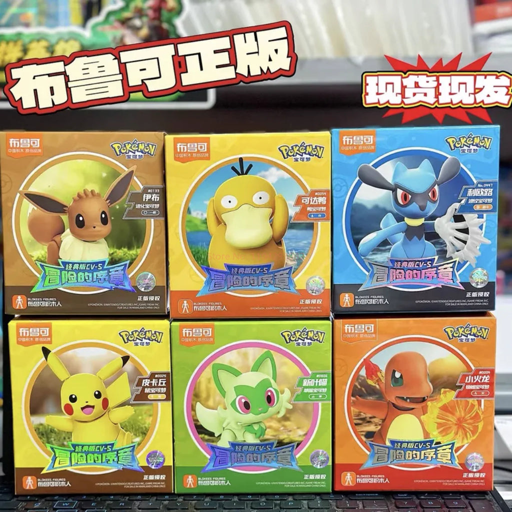 Figurines Pokémon sur socles thématiques représentants divers Pokémon populaires dans leur environnement