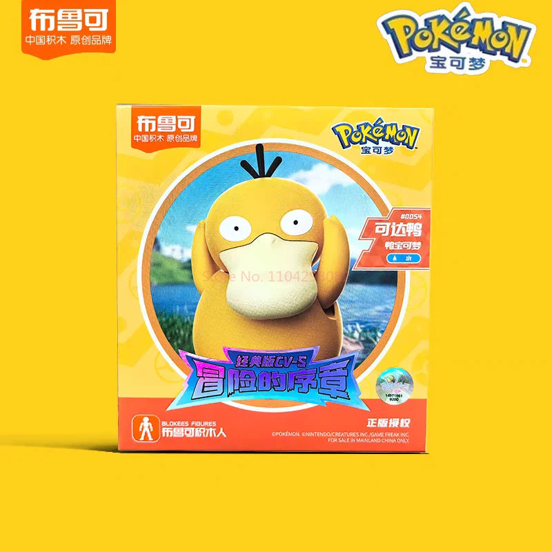 Figurines Pokémon sur socles thématiques représentants divers Pokémon populaires dans leur environnement