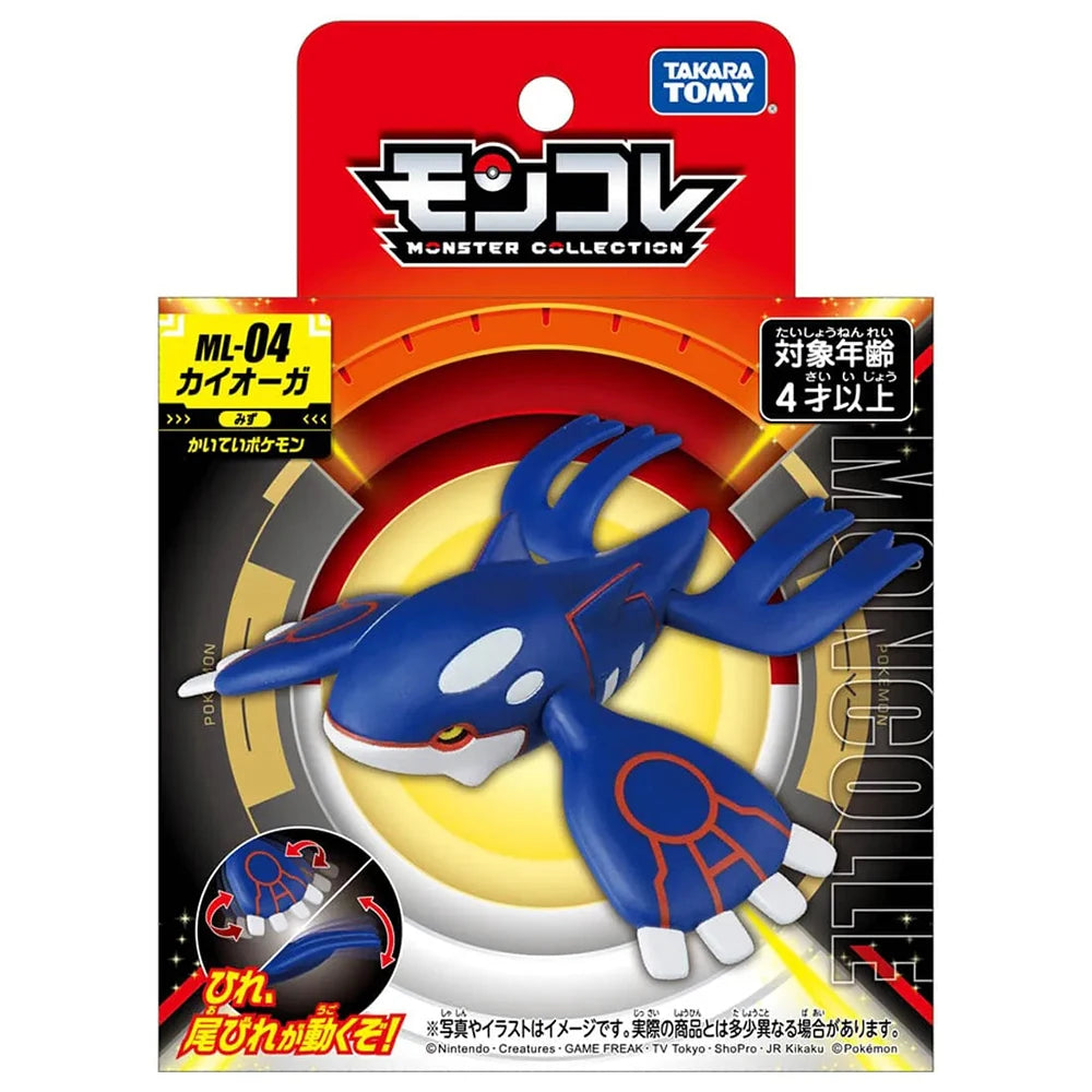 Figurine Pokémon officielle des géants d'Hoenn, Groudon et Kyogre