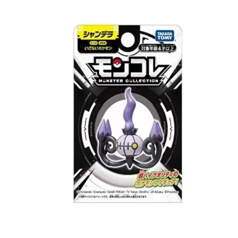 Sélection de figurines Pokémon variées incluant des Pokémon emblématiques, des formes de Teracristal et des dresseurs.