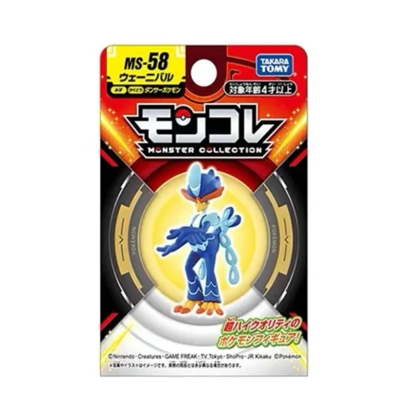 Sélection de figurines Pokémon variées incluant des Pokémon emblématiques, des formes de Teracristal et des dresseurs.
