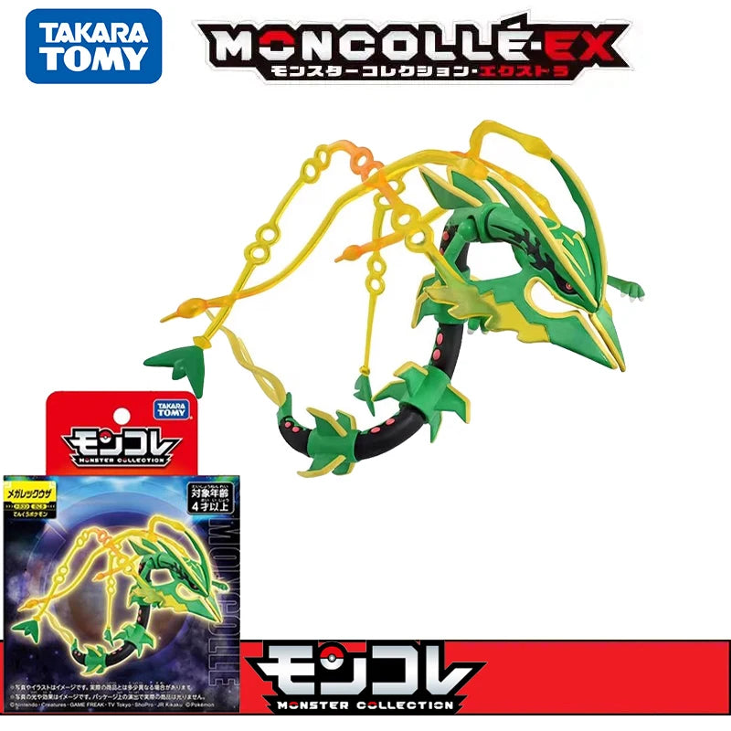 Figurines articulées de la collection Moncolle représentant Rayquaza (version classique et Shiny) ainsi que Torterra avec leurs emballages officiels.