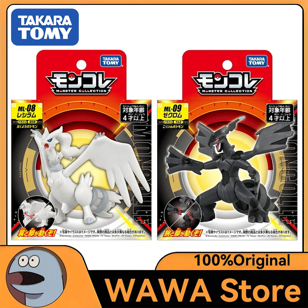 Figurine Pokémon officielle des célèbres Pokémon légendaires de la Réalité et de l'Idéal, Reshiram et Zekrom.