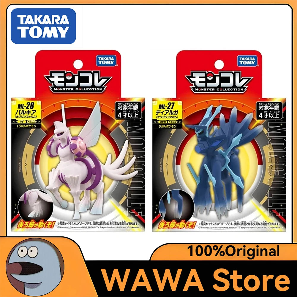 Figurine Pokémon officielle des maîtres du temps et de l'espace, Dialga et Palkia.
