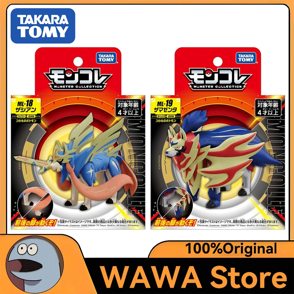 Figurine Pokémon officielle de Zacian et Zamazenta, Pokémon légendaires de Galar