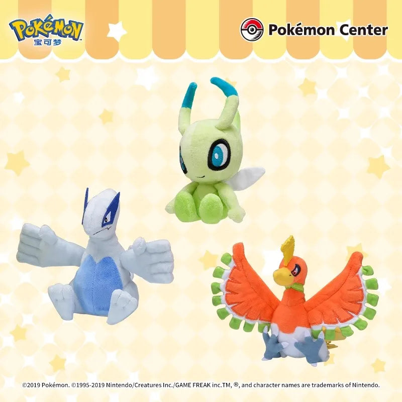 Peluche Pokémon Mini Collection - Personnage Anime