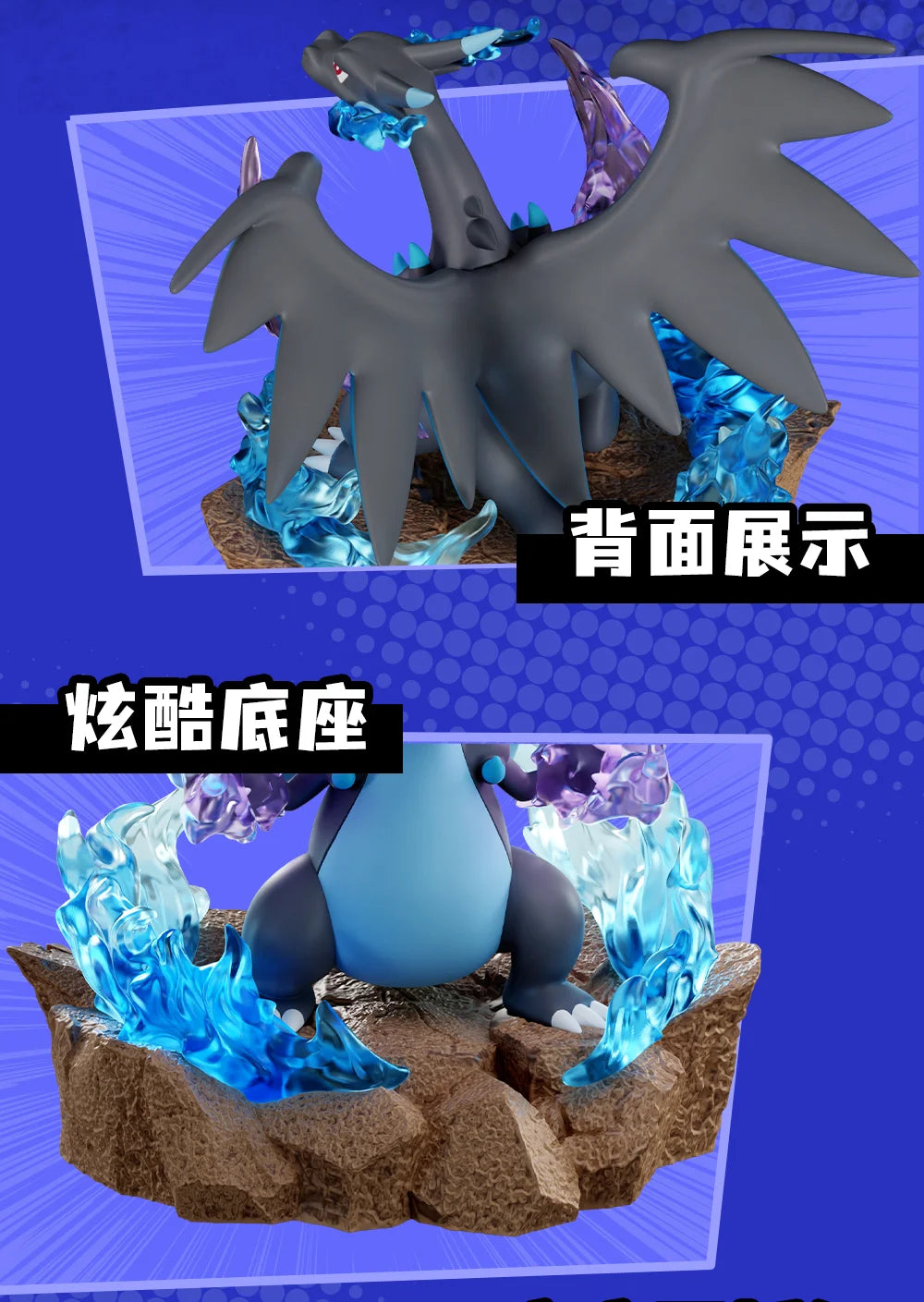 Statue Figurine Pokémon Collection 6 Combat - Effet Aura d'Énergie