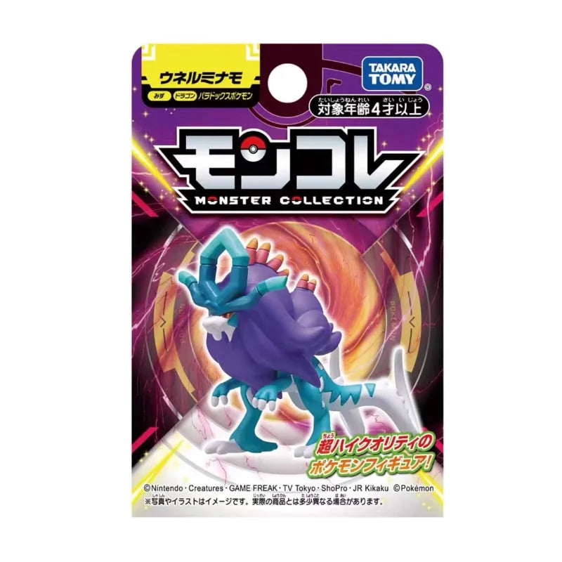 Sélection de figurines Pokémon variées incluant des Pokémon emblématiques, des formes de Teracristal et des dresseurs.