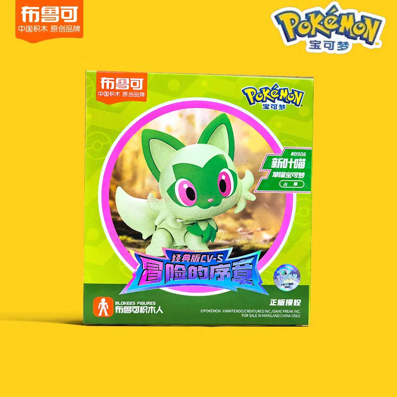 Figurines Pokémon sur socles thématiques représentants divers Pokémon populaires dans leur environnement