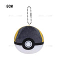Peluche Pokéball ultra douce déclinée sous plusieurs modèles emblématiques (Super Ball, Hyper Ball, Master Ball, etc.).