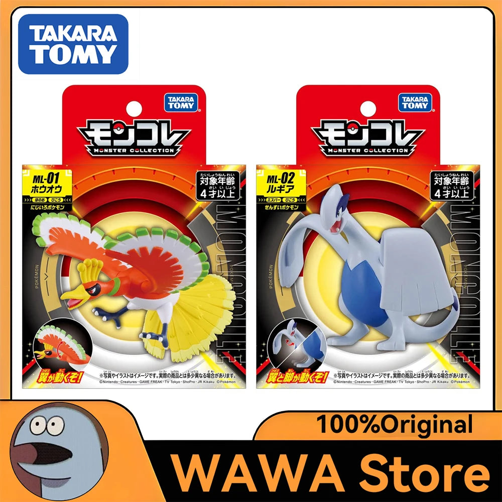 Figurine Pokémon officielle des Pokémon légendaires de Johto : Ho-Oh et Lugia
