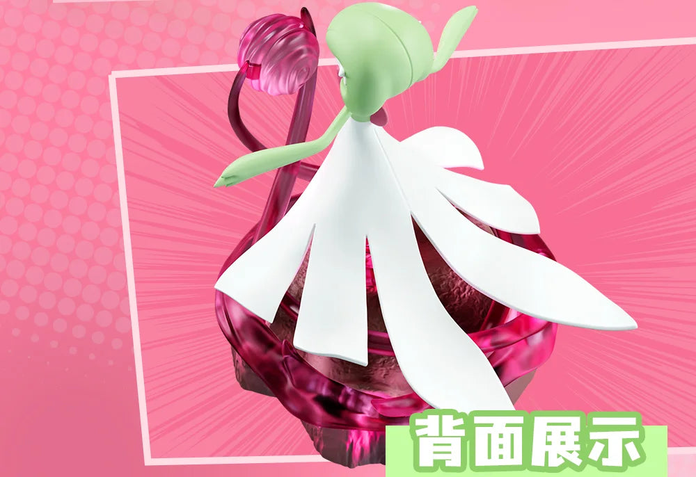 Statue Figurine Pokémon Collection 6 Combat - Effet Aura d'Énergie