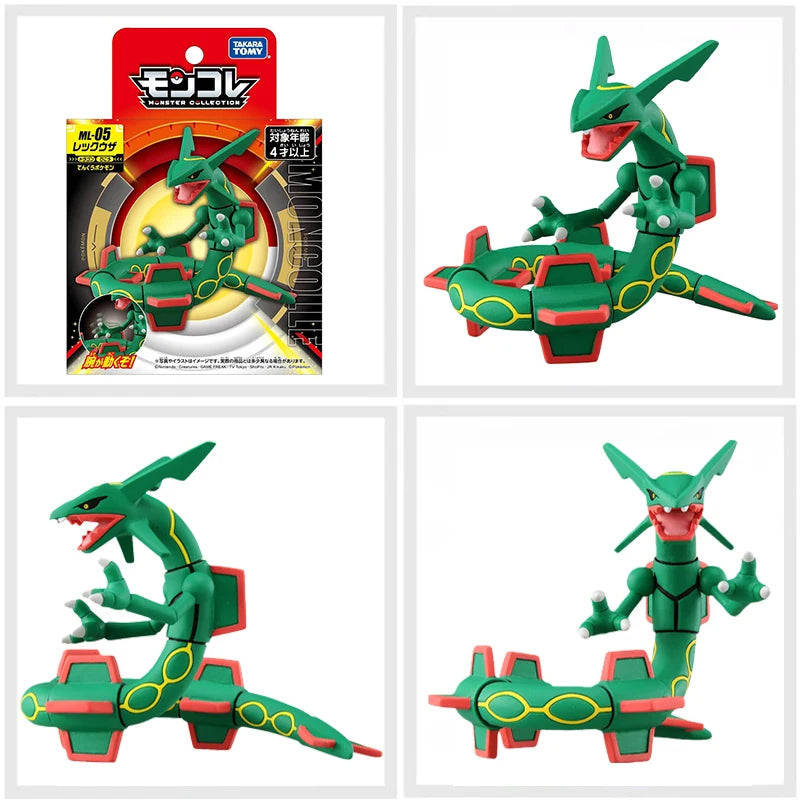Figurines articulées de la collection Moncolle représentant Rayquaza (version classique et Shiny) ainsi que Torterra avec leurs emballages officiels.
