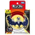 Figurine Pokémon officielle de Solgaleo et Lunala, emblèmes du Soleil et de la Lune.
