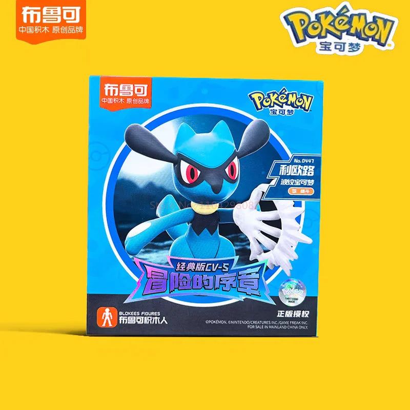 Figurines Pokémon sur socles thématiques représentants divers Pokémon populaires dans leur environnement