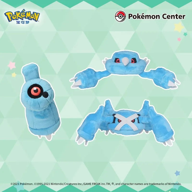 Peluche Pokémon Mini Collection - Personnage Anime