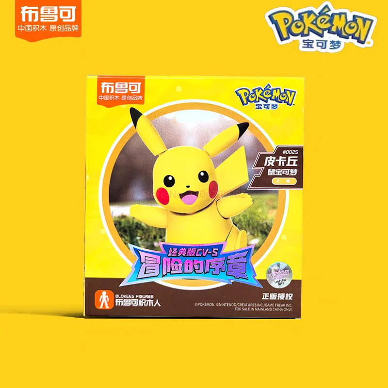 Figurines Pokémon sur socles thématiques représentants divers Pokémon populaires dans leur environnement