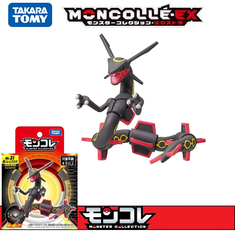 Figurines articulées de la collection Moncolle représentant Rayquaza (version classique et Shiny) ainsi que Torterra avec leurs emballages officiels.
