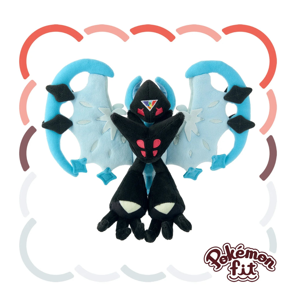 Peluche Pokémon douce de la collection régionale représentant les mystérieuses Ultra-Chimères d'Alola.
