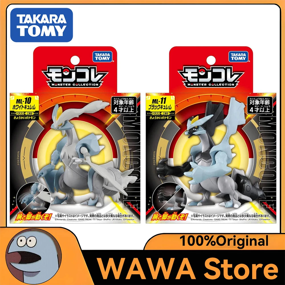 Figurine Pokémon officielle de Kyurem Blanc et Kyurem Noir, Pokémon légendaires d'Unys.