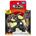Figurine Pokémon officielle des célèbres Pokémon légendaires de la Réalité et de l'Idéal, Reshiram et Zekrom.