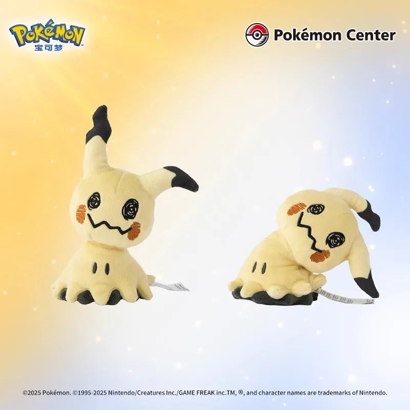 Peluche Pokémon Mini Collection - Personnage Anime