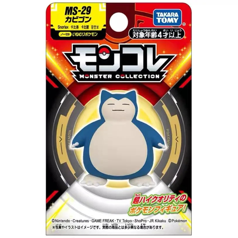 Sélection de figurines Pokémon variées incluant des Pokémon emblématiques, des formes de Teracristal et des dresseurs.