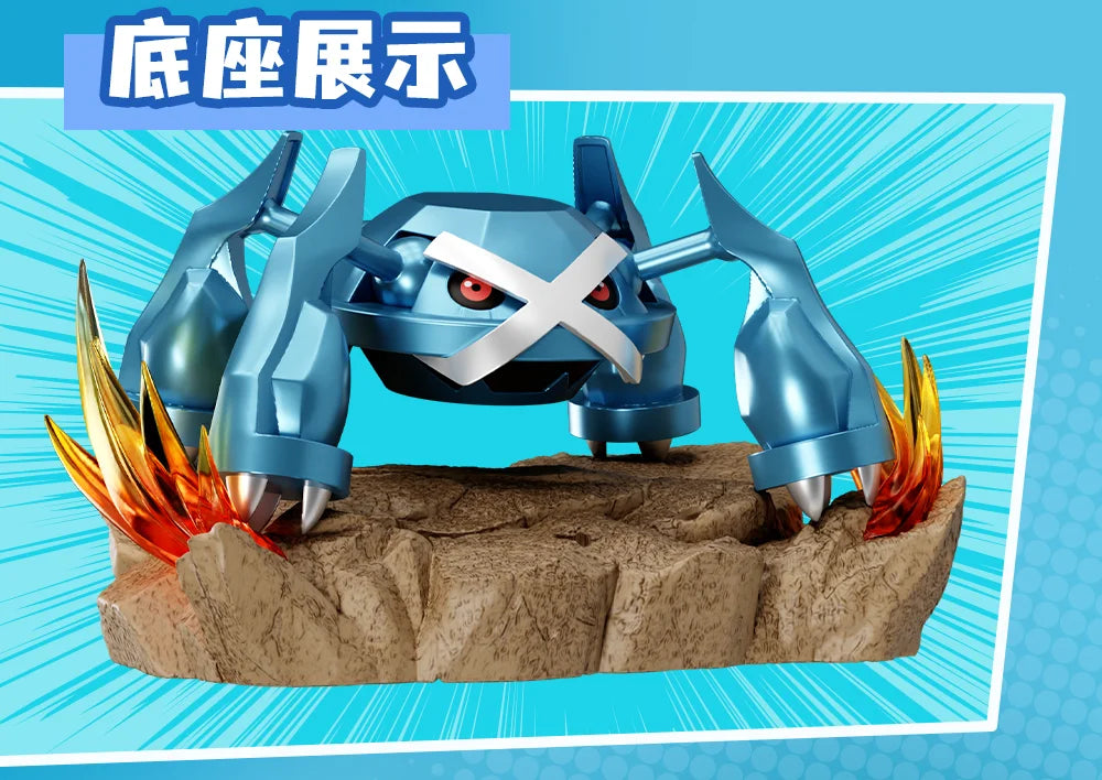Statue Figurine Pokémon Collection 6 Combat - Effet Aura d'Énergie