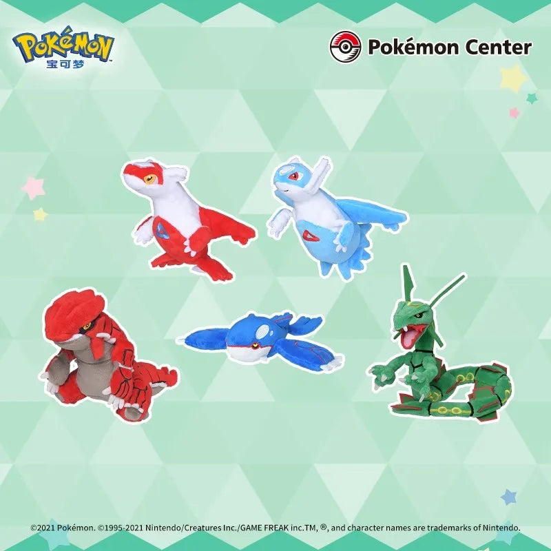Peluche Pokémon Mini Collection - Personnage Anime