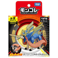Figurine Pokémon officielle de Zacian et Zamazenta, Pokémon légendaires de Galar
