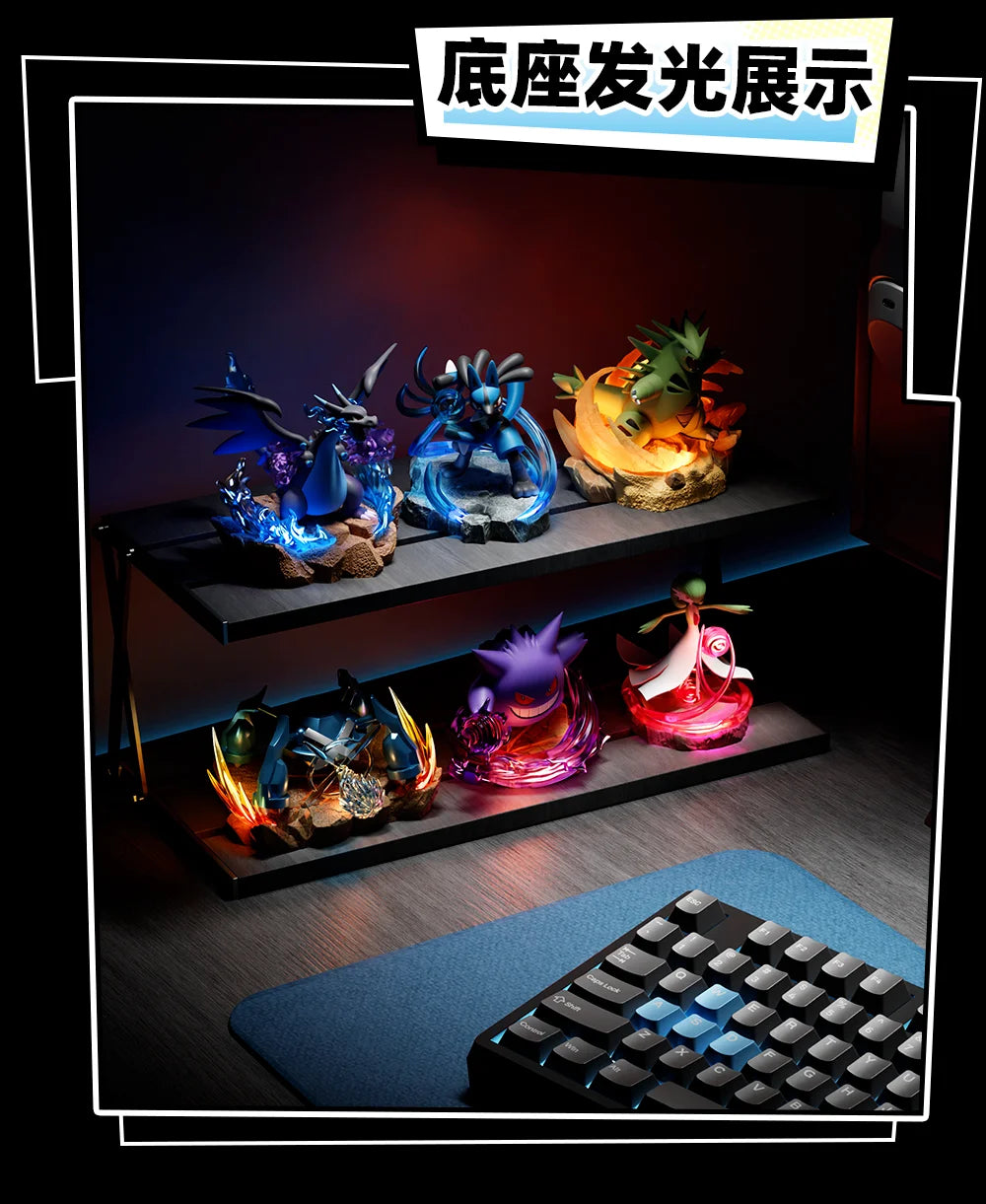 Statue Figurine Pokémon Collection 6 Combat - Effet Aura d'Énergie