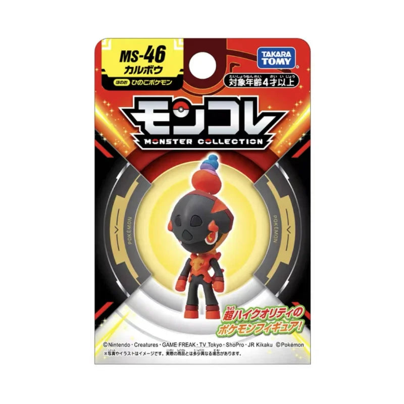 Sélection de figurines Pokémon variées incluant des Pokémon emblématiques, des formes de Teracristal et des dresseurs.
