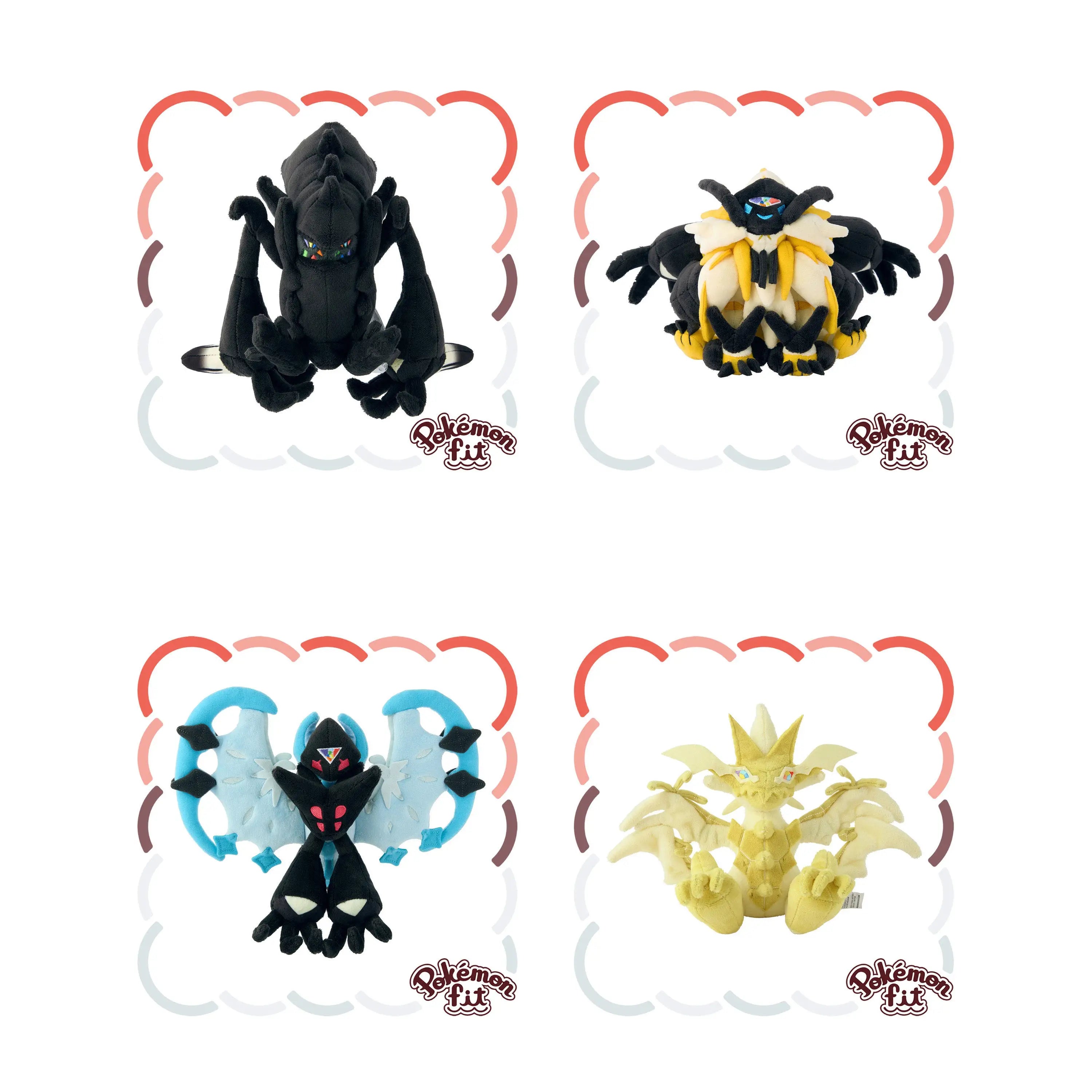 Peluche Pokémon douce de la collection régionale représentant les mystérieuses Ultra-Chimères d'Alola.
