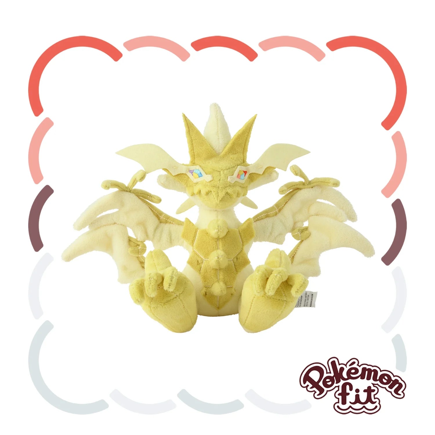 Peluche Pokémon douce de la collection régionale représentant les mystérieuses Ultra-Chimères d'Alola.
