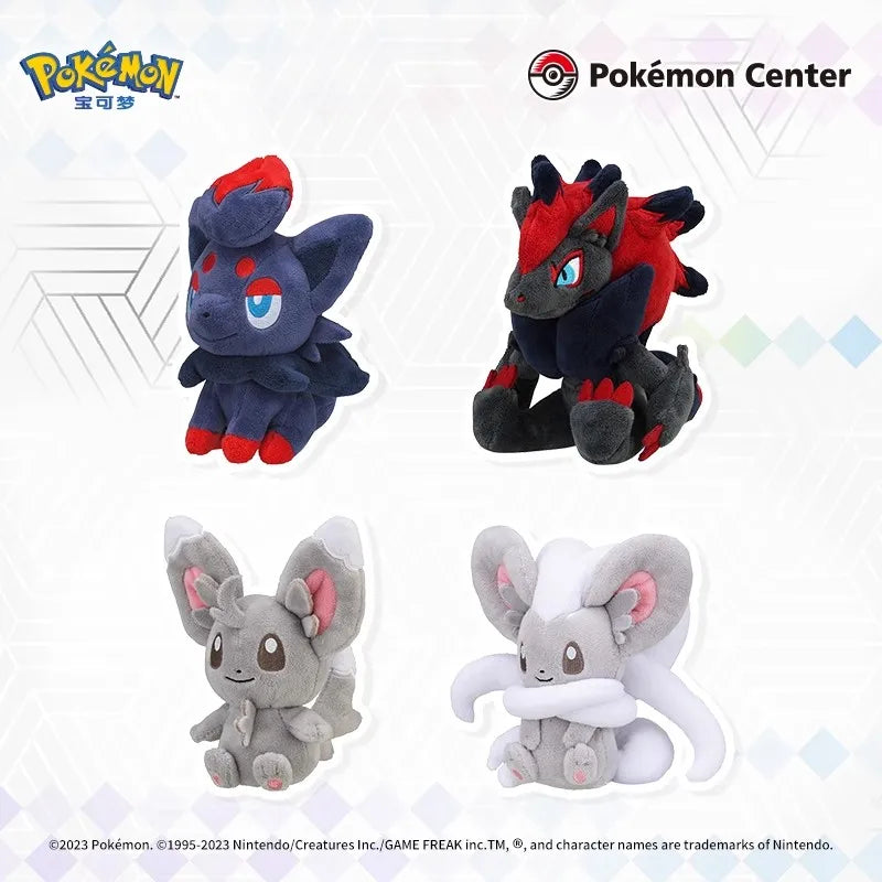 Limited Stock Pokémon Center Plush Toy Palm Series Scrafty Scraggy Sigilyph Yamask Tirtouga Archeops Zoroark Trubbish Minccino