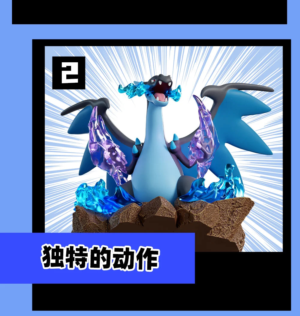 Statue Figurine Pokémon Collection 6 Combat - Effet Aura d'Énergie