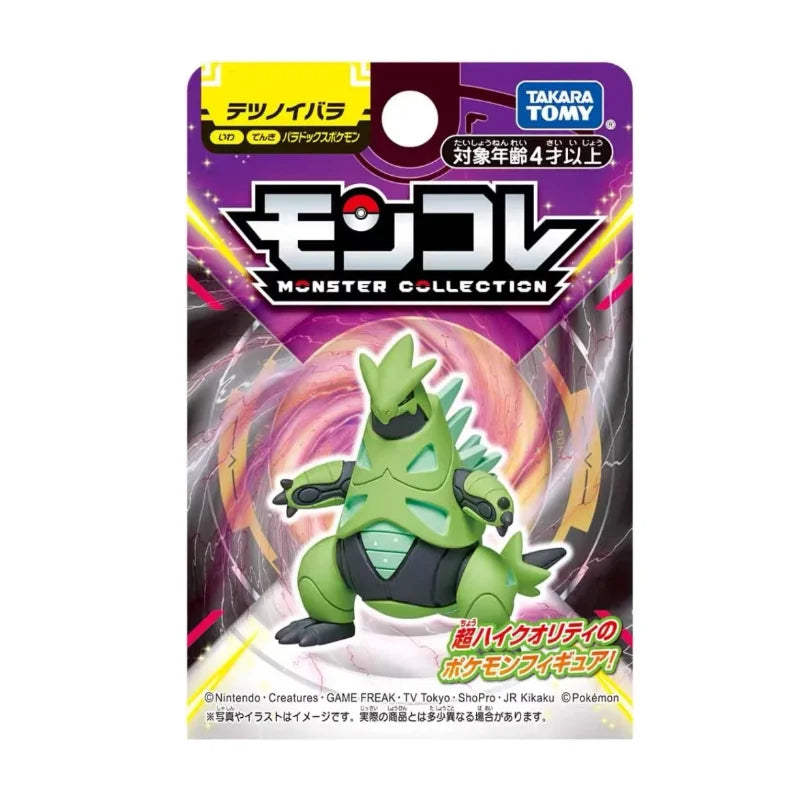 Sélection de figurines Pokémon variées incluant des Pokémon emblématiques, des formes de Teracristal et des dresseurs.