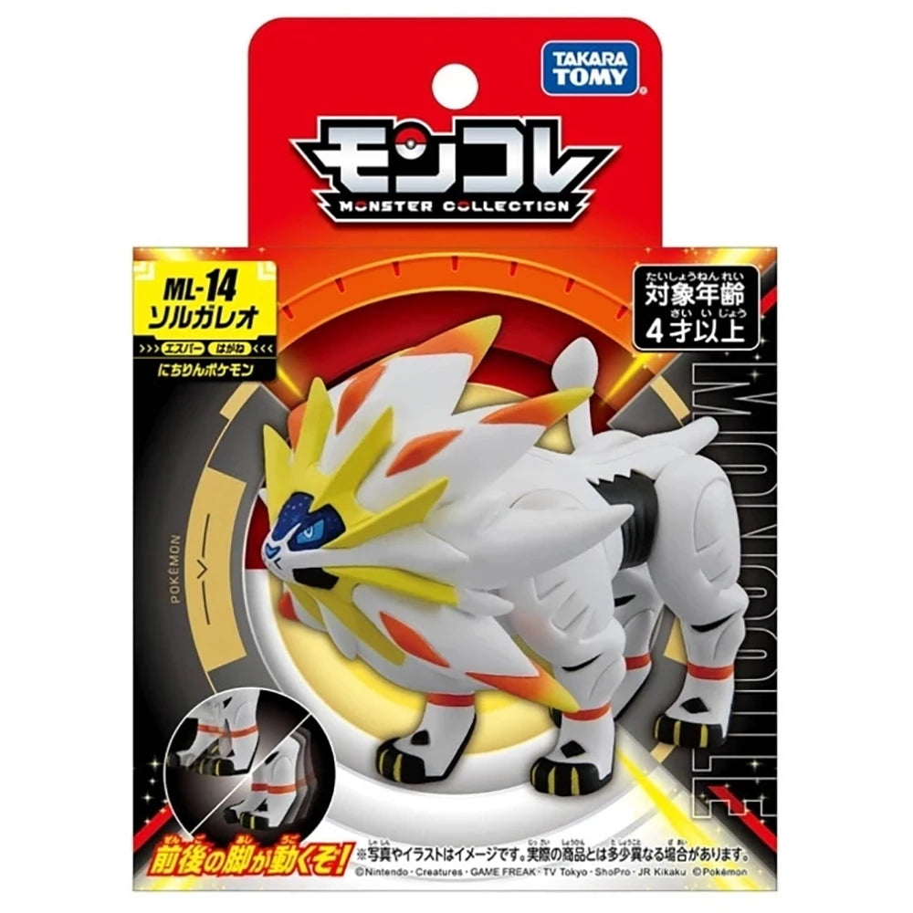 Figurine Pokémon officielle de Solgaleo et Lunala, emblèmes du Soleil et de la Lune.