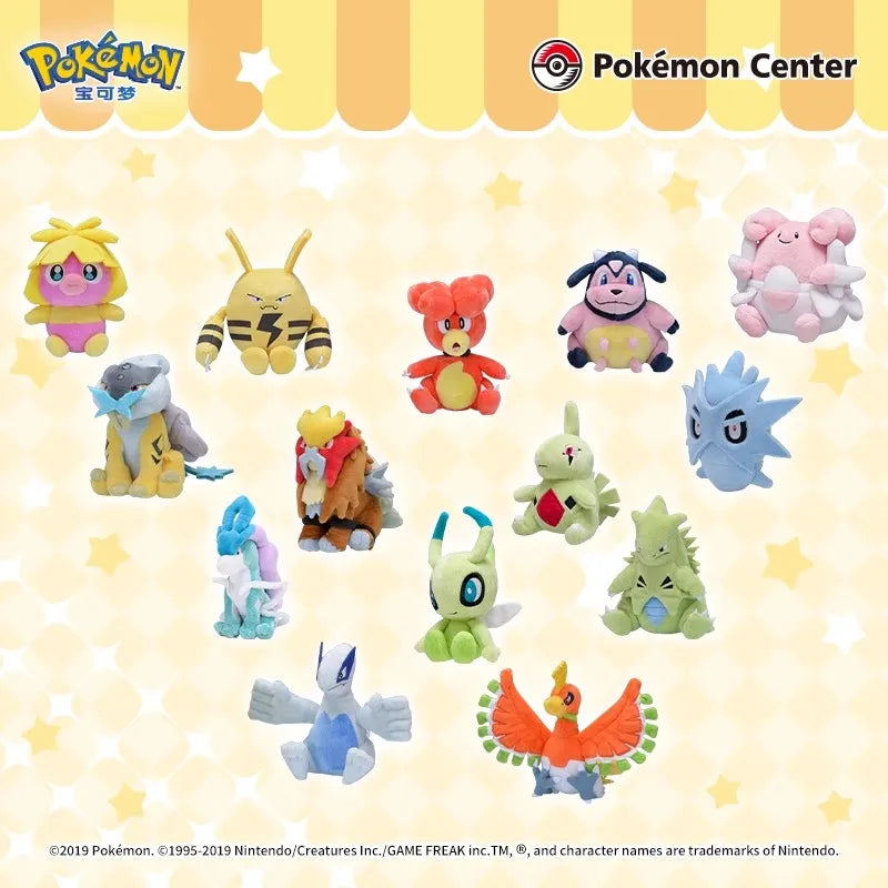 Peluche Pokémon Mini Collection - Personnage Anime