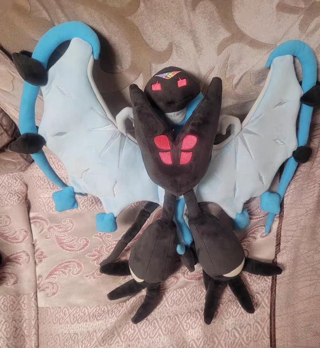 Peluche Pokémon douce de la collection régionale représentant les mystérieuses Ultra-Chimères d'Alola.