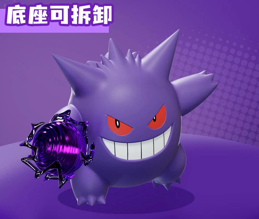 Statue Figurine Pokémon Collection 6 Combat - Effet Aura d'Énergie