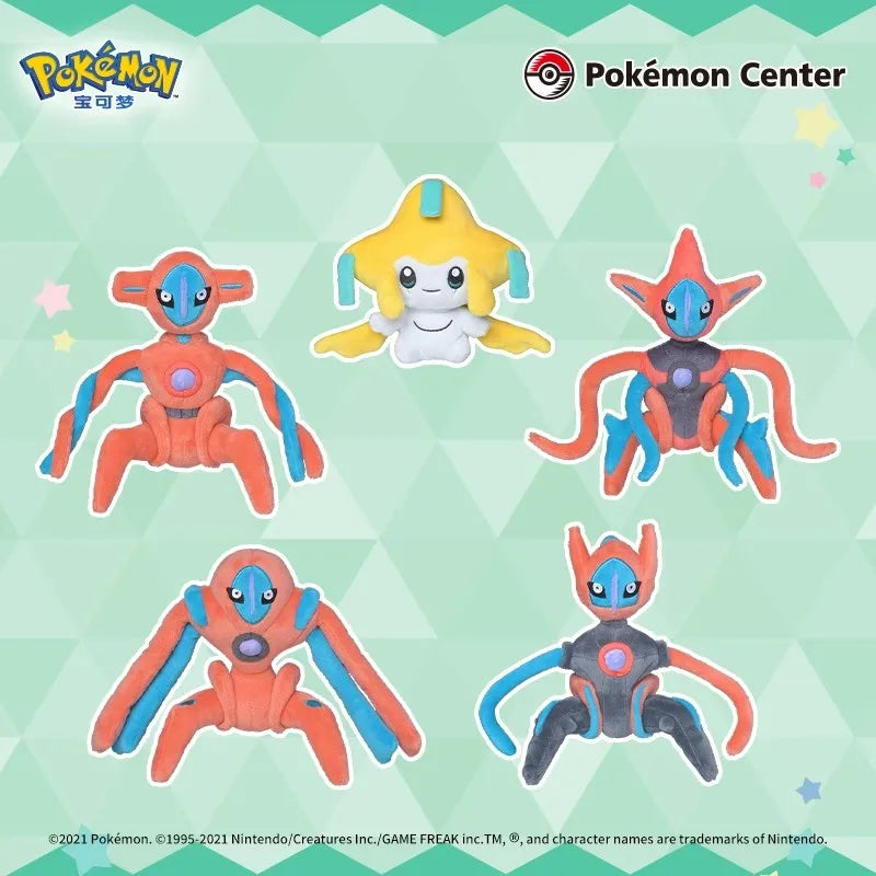 Peluche Pokémon Mini Collection - Personnage Anime